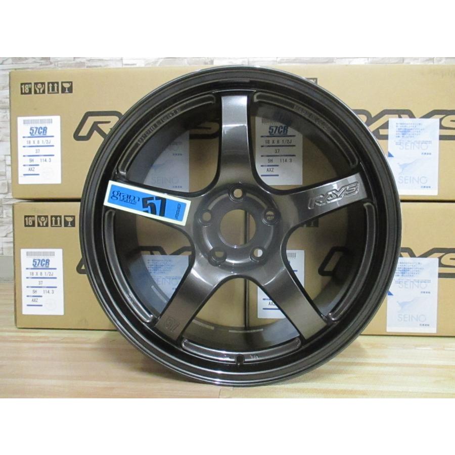 レイズ　グラムライツ57cr 4本セット　RAYS RAYS ホイール4本セット gramLIGHTS 57CR SPEC-M (AXZ) 18インチ
