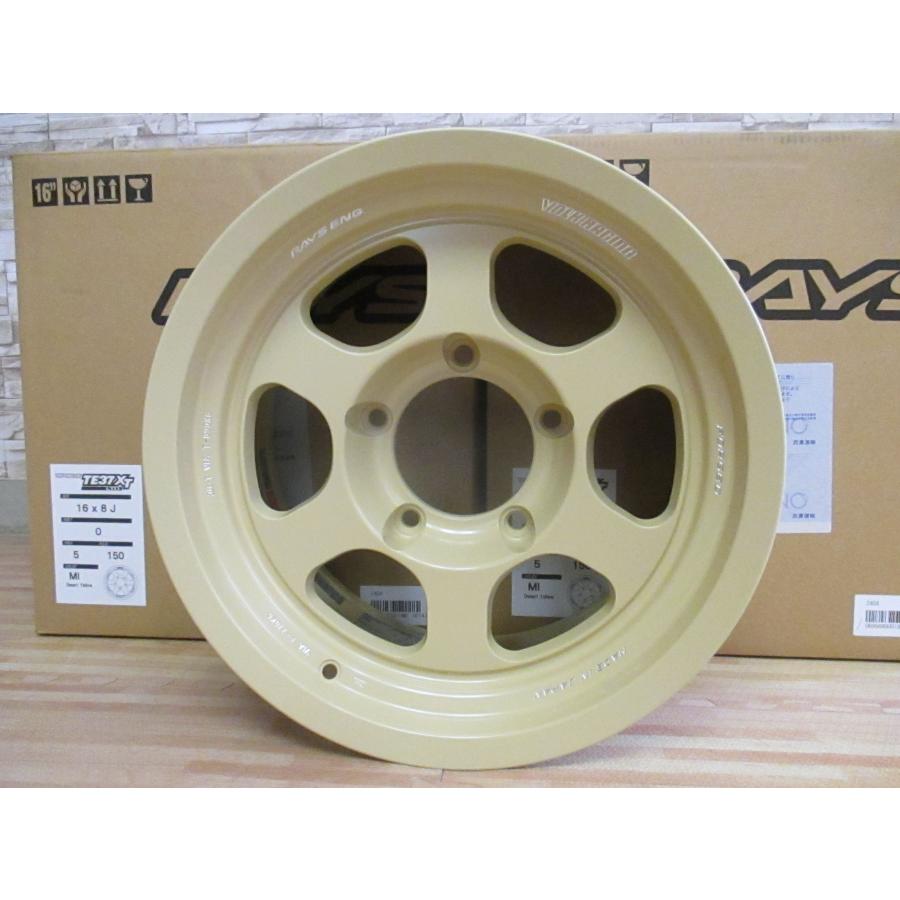 RAYS ボルクレーシング 8J 4H/5Hマルチ オフセット35 RAYS ボルクレーシング 8J 4H/5Hマルチ オフセット35