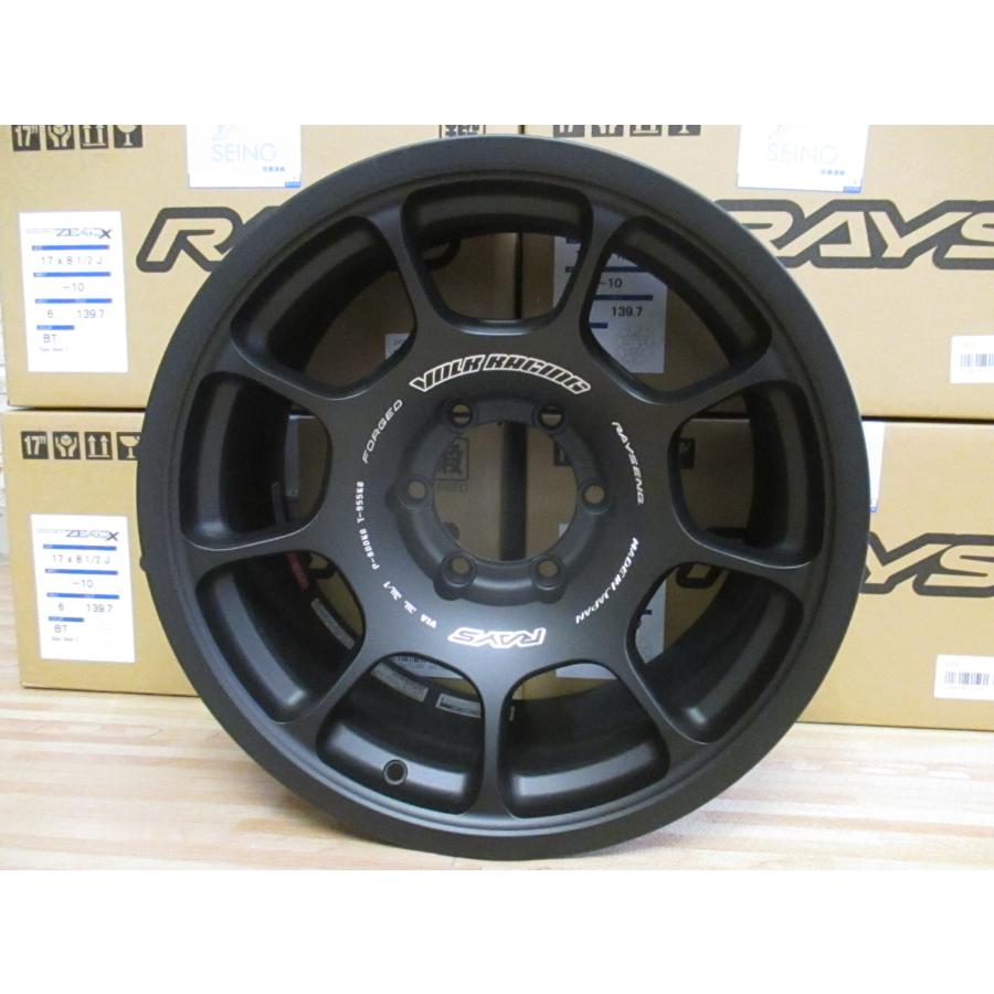 RAYS 最新モデル 1台在庫有り 新品 鍛造 軽量 日本製 VOLK