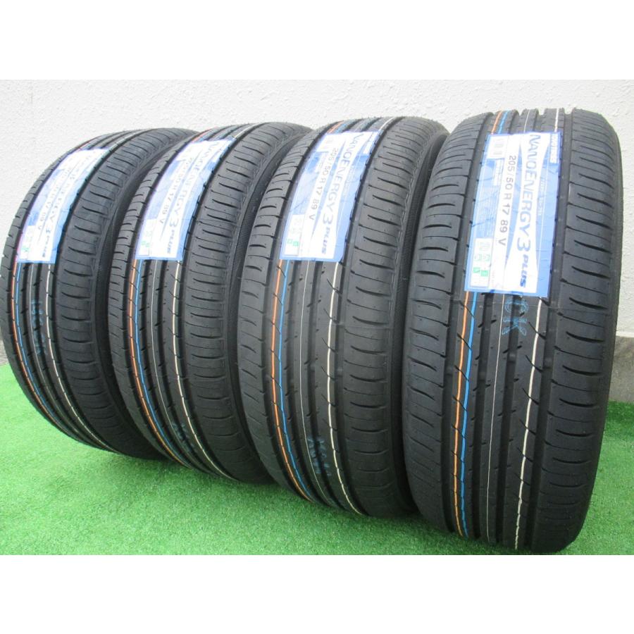 225/50R18 21年製 TOYO トーヨータイヤ NANOENERGY Amazon.co.jp