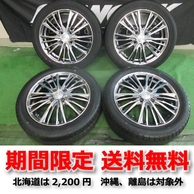 即納 ブロッケン DS45 15インチ 4H100 4.5J+43 溝有り 中古 165/55R15 