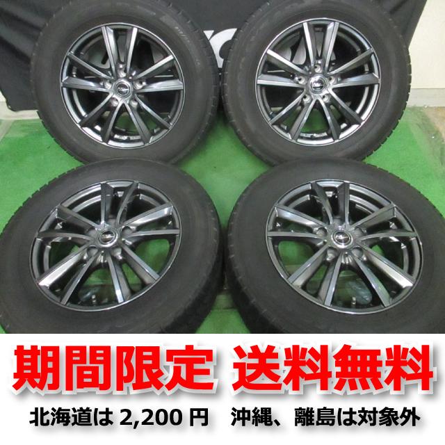 アイスナビ ZEA II 即納 スタッドレス NIRVANA 5H114.3 16インチ 6.5J+ 