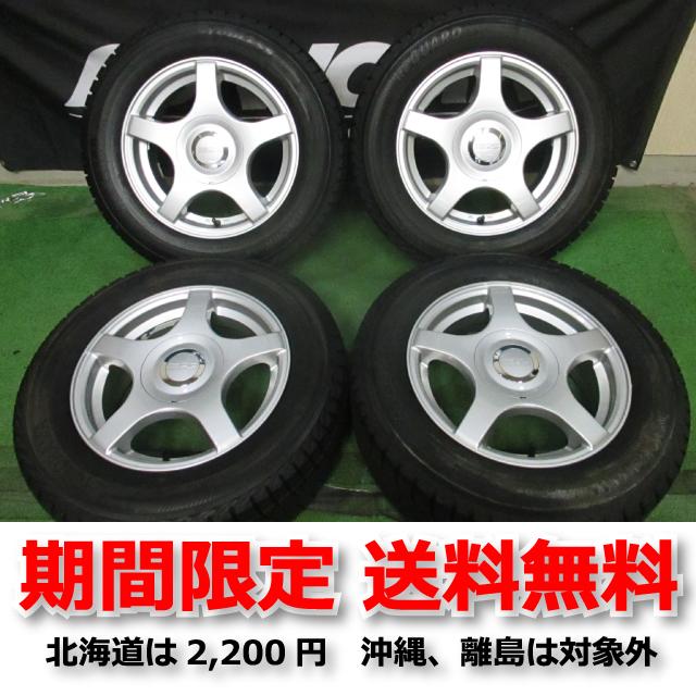 新品 YOKOHAMA ice GUARD iG30 185/65R14 14インチ スタッドレス 4本 エアウェイブ モビリオ ラシーン ランサー等　(VVT343) クレジットカード QR決済可能 アイスガード トリプル iG30 即納 スタッドレス SX 14インチ 4H100