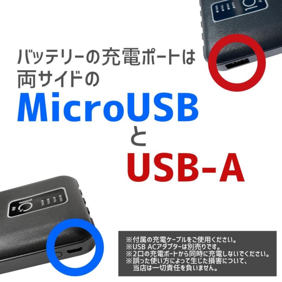 モバイルバッテリー コード付き 20000mah 2カラー ケーブル内蔵 薄型