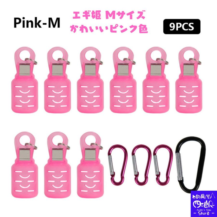 エギ王セット　ケース付き ヤマシタ エギ王 エギストッカーW Sサイズ通販｜釣具通販 いの