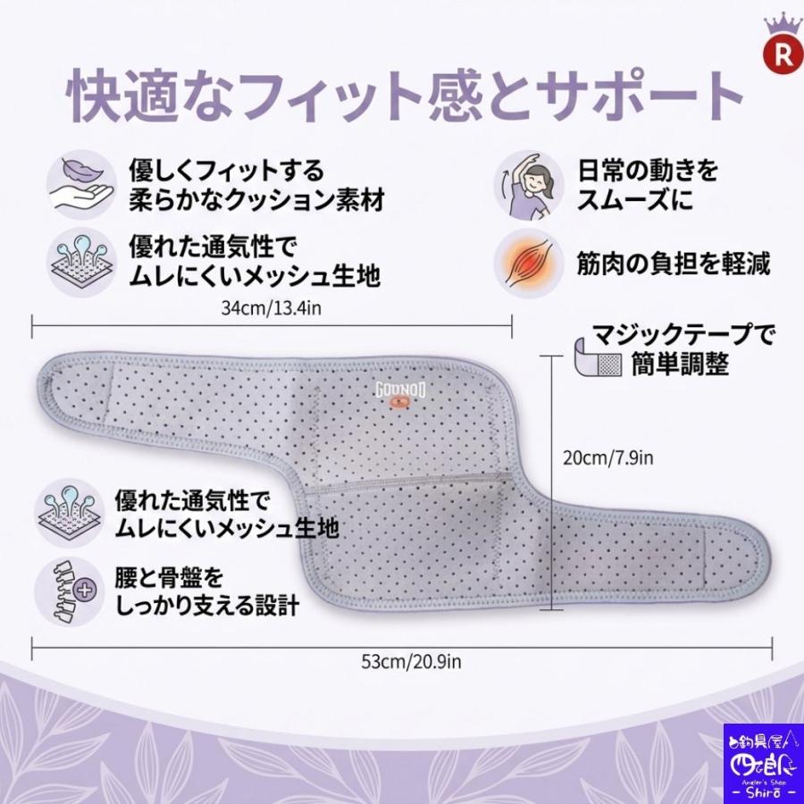 肘サポーター 薄手 スポーツ ゴルフ テニス 筋トレ 肘あて 固定 保護 メッシュ 蒸れない 通気性 高弾力 エルボーガード プロテクター 左右兼用 男女兼用 締め付 |  | 09