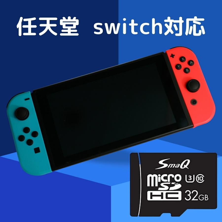 ドラレコ用 sdカード 32gb u3 Class10 高耐久 マイクロsdカード 防犯