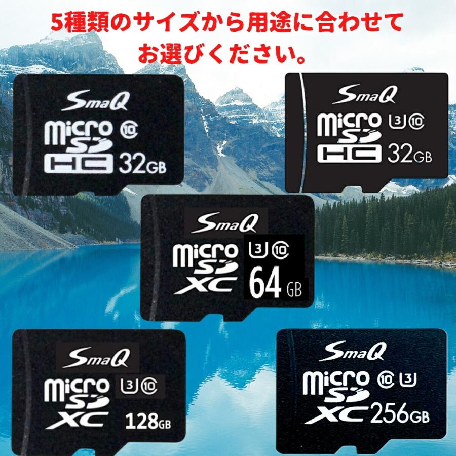 sdカード マイクロsdカード 32gb 6枚セット 新品・送料無料 アダプタ付 microSDHC UHS-1 Class10｜leadstore31｜05