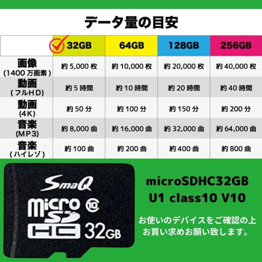sdカード マイクロsdカード 32gb Class10 2個セット スイッチ スマホ