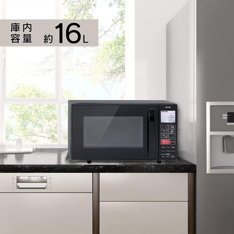 ZEPEAL 【再生品】【DFO-G1621(L)】ZEPEAL(ゼピール)ヘルツ ZEPEAL 【再生品】【DFO-G1621(L)】ZEPEAL(ゼピール)ヘルツ