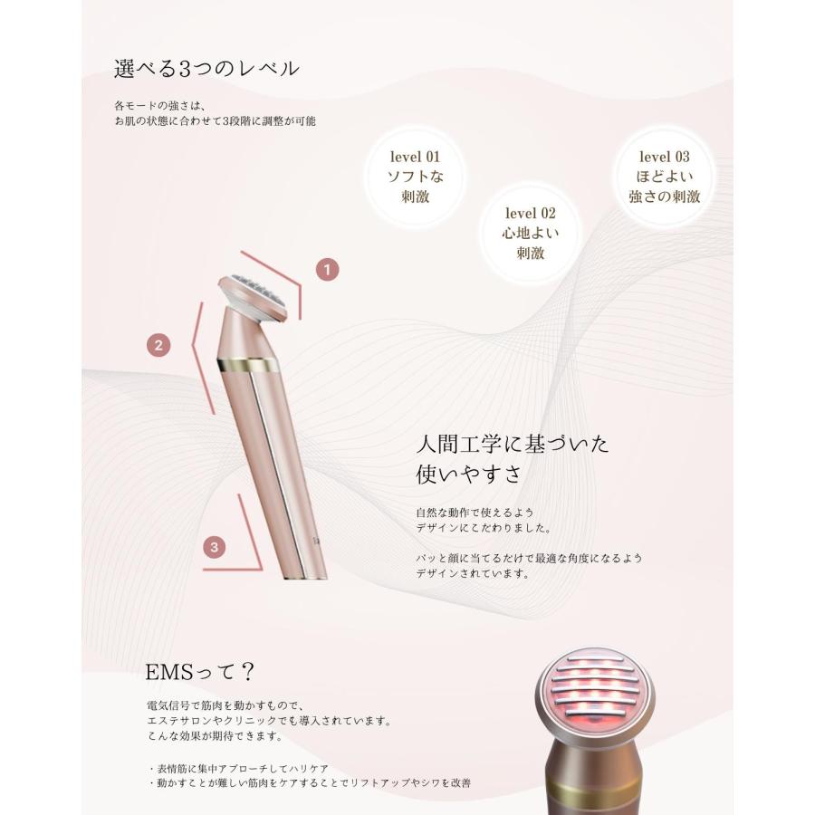 美容専門家監修】Leadtek Ravilam Face Care+ 美顔器 7機能 6 美容専門家監修】Leadtek Ravilam Face Care+ 美顔器 7機能 6