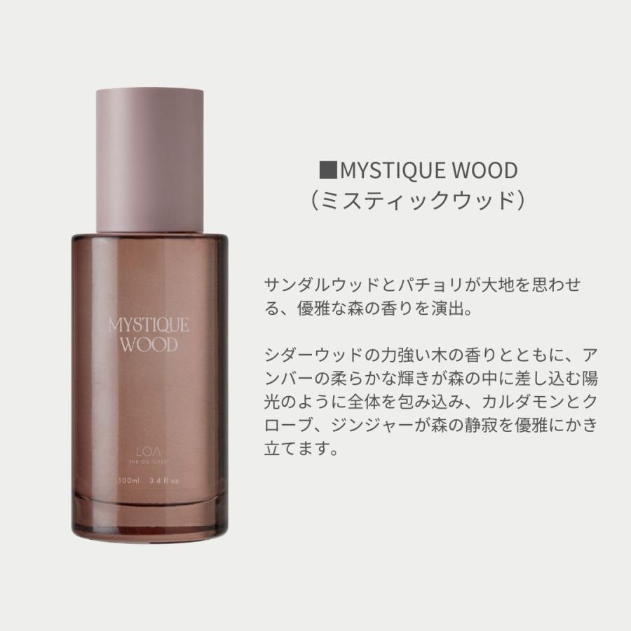 正規販売店】LOA THE OIL CARE ロア ザ オイル ケア100mlブランシュ