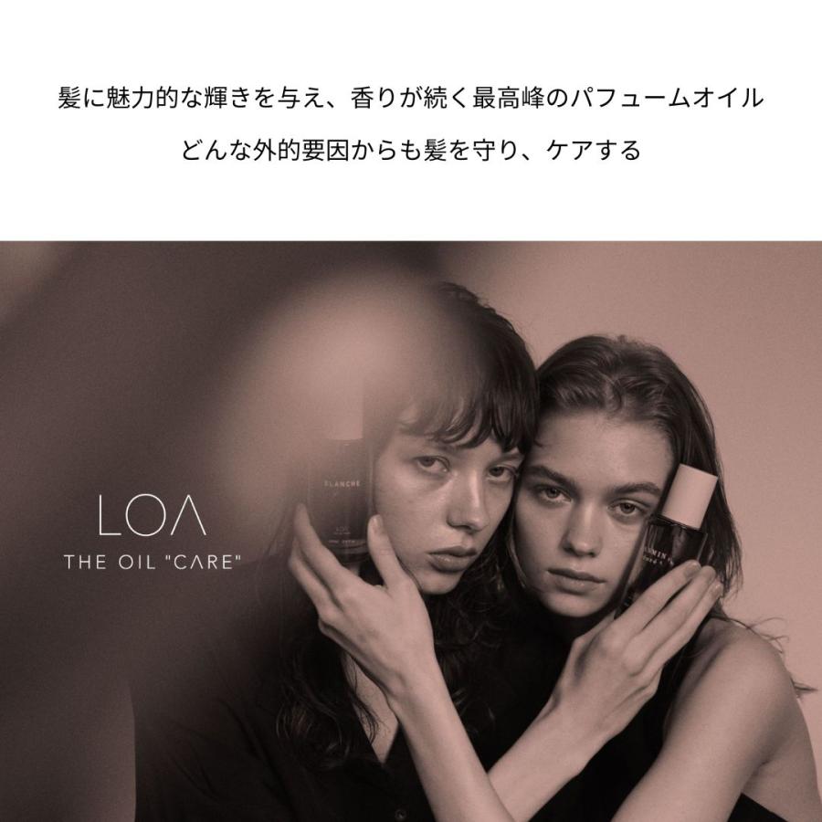 正規販売店】LOA THE OIL CARE ロア ザ オイル ケア100mlブランシュ