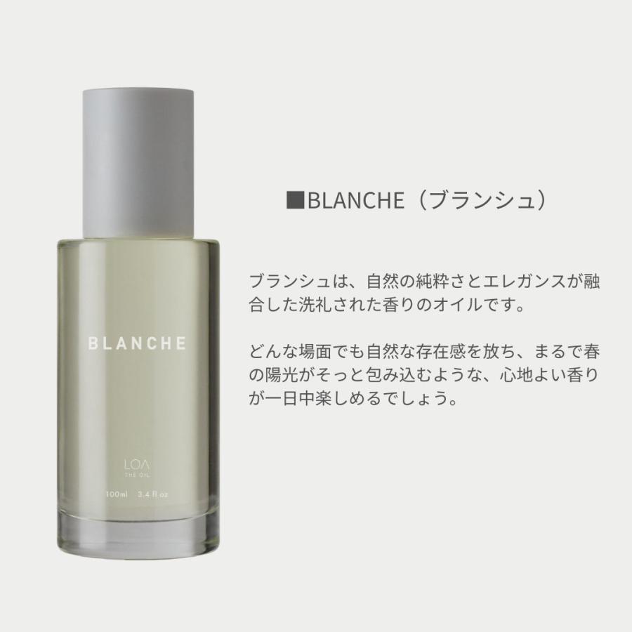 正規販売店】 LOA THE OIL ロア ザ オイル ロアザオイル 100ml 正規販売店】 LOA THE OIL ロア ザ オイル ロアザオイル 100ml