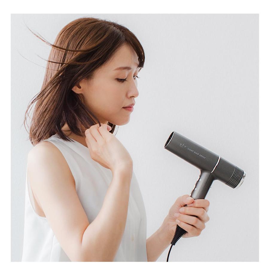 ufv ライトヘアドライヤー 270g light hair dryer ウルトラ