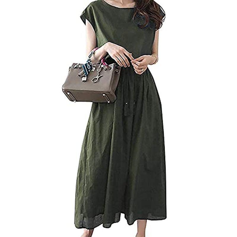 在庫限り ワンピース ロング フリンジ ニーマンバイ 大人のワンピース シ 綺麗 可愛い カワイイ オシャレ マキシドレス 清楚系 ワンピース半袖 ブラ ハーフトップ Mayama Org Mx