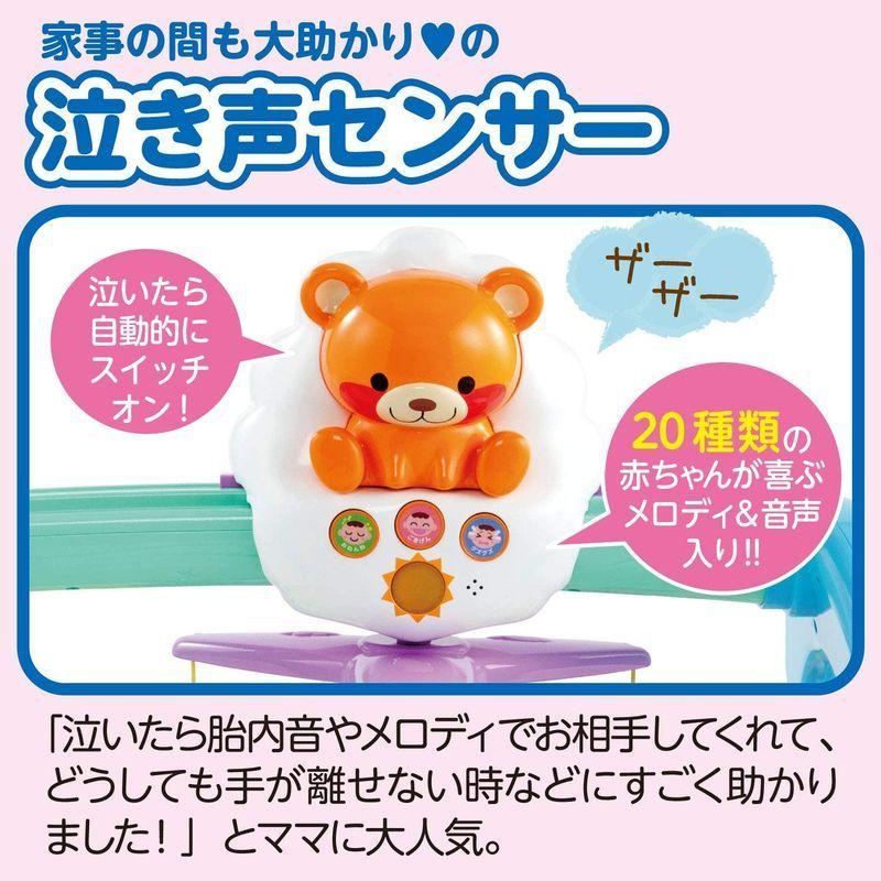 ピープル うちの赤ちゃん世界一 全身の知育 メリー&ジム うちの赤ちゃん世界一 全身の知育 メリー&ジム