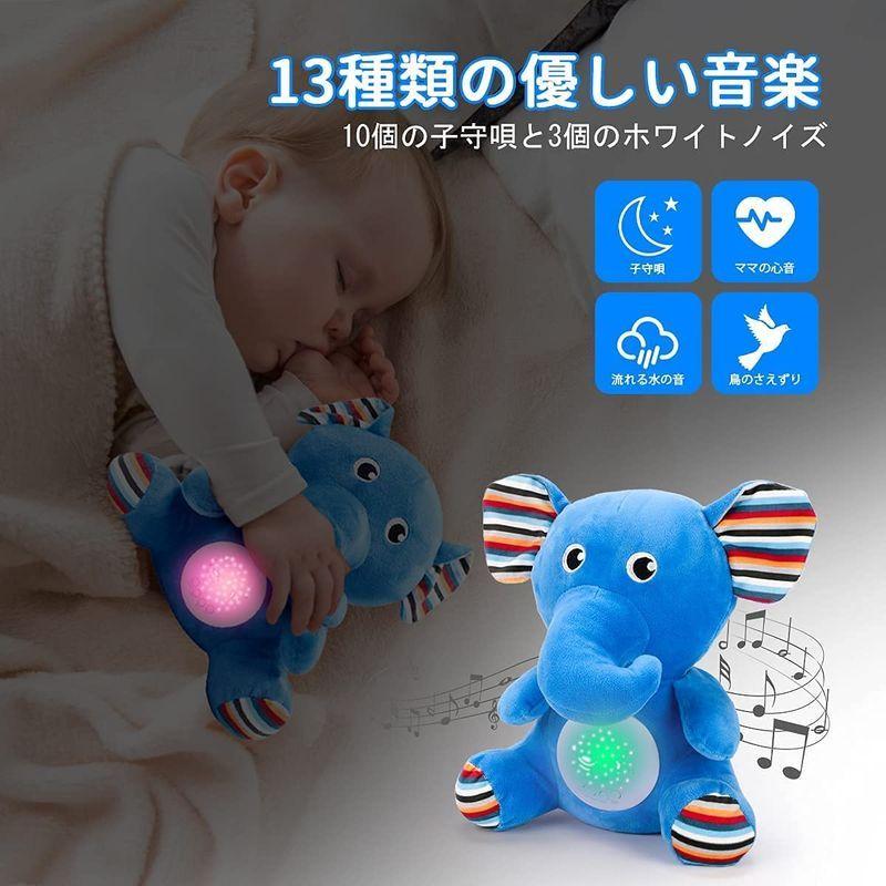 メロディー プラネタリウム おもちゃ ぬいぐるみ 寝かしつけ Plaza ロボットプラザ Robot 心音 誕生 出産祝い 新生児 子ども その他おもちゃ 激安商品 Themtransit Com