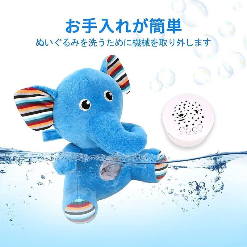 メロディー プラネタリウム おもちゃ ぬいぐるみ 寝かしつけ Plaza ロボットプラザ Robot 心音 誕生 出産祝い 新生児 子ども その他おもちゃ 激安商品 Themtransit Com