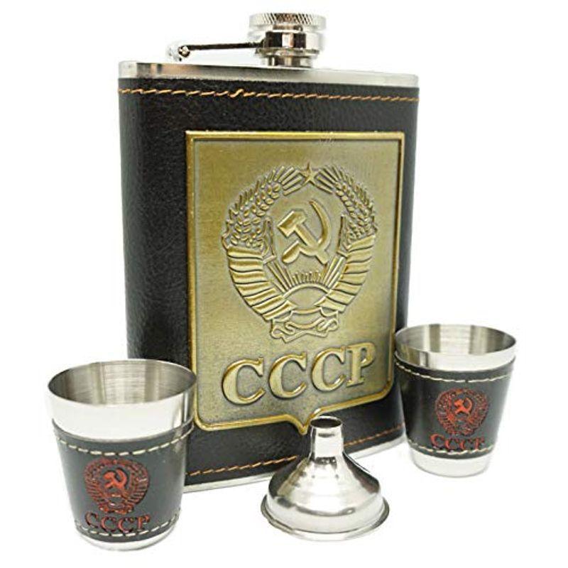 Cccp 旧ソ連 スキットル アウトドア 8オンス 2ml ロゴ入り布袋 漏斗 グラス2個 付属 Praxia 安心の定価販売