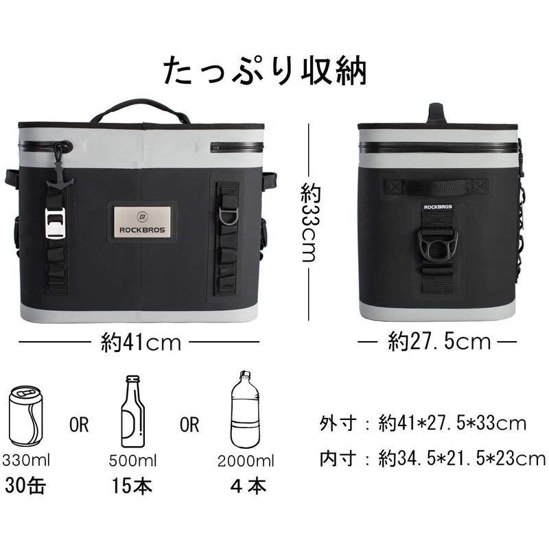 【新登場】 ROCKBROS(ロックブロス)クーラーボックス ソフトクーラー 超保冷 釣り キャンプ BBQ 全面防水 大容量 軽量 手提げ 肩掛け 両 【1984723948】(10628円)