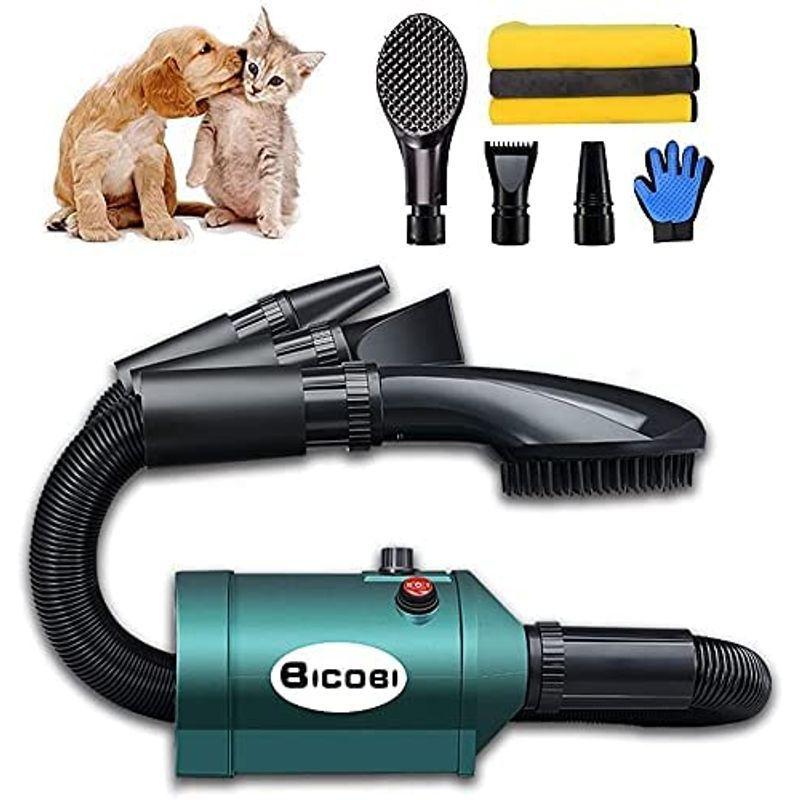 Seal限定商品 3in1ペットドライヤー ペット用バスグッズ 猫犬用 梳毛 Pse取得商品 風速 温度調整可能 1450w ペットドライヤー バス お風呂用品