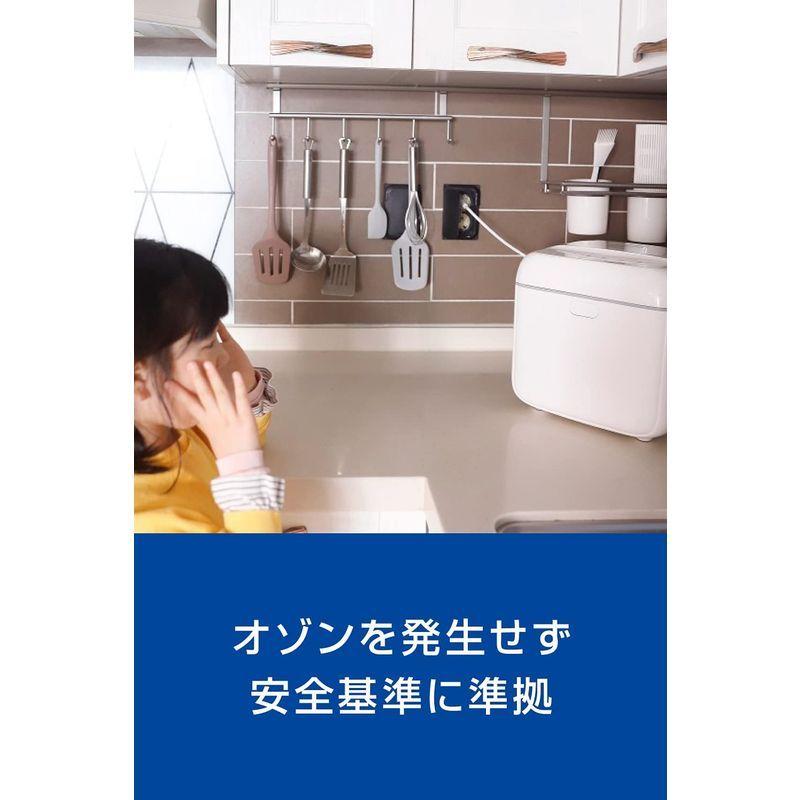 Philips(フィリップス) 除菌ボックス UVC 紫外線 除菌ケース 除菌ライト 殺菌 スマホ マスク 小物 携帯消毒 家庭用細菌・ウイ フィリップス UV Philips 除菌ボックス UVC 紫外線 除菌ケース 除菌ライト 殺菌 スマホ マスク 小物 携帯消毒 家庭用細菌 ウイ