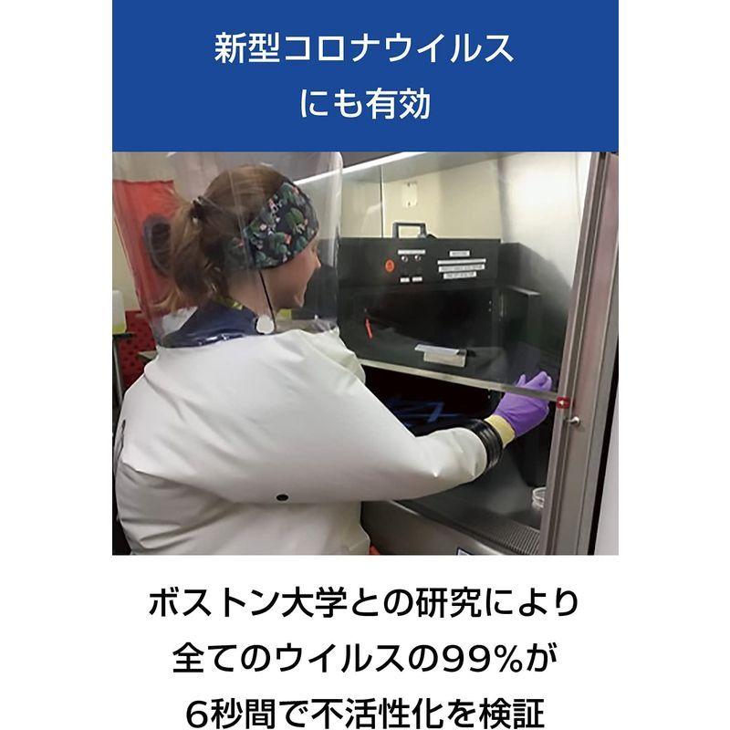 Philips(フィリップス) 除菌ボックス UVC 紫外線 除菌ケース 除菌ライト 殺菌 スマホ マスク 小物 携帯消毒 家庭用細菌・ウイ フィリップス UV Philips 除菌ボックス UVC 紫外線 除菌ケース 除菌ライト 殺菌 スマホ マスク 小物 携帯消毒 家庭用細菌 ウイ