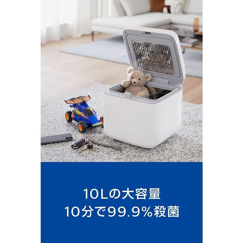Philips(フィリップス) 除菌ボックス UVC 紫外線 除菌ケース 除菌ライト 殺菌 スマホ マスク 小物 携帯消毒 家庭用細菌・ウイ フィリップス UV Philips 除菌ボックス UVC 紫外線 除菌ケース 除菌ライト 殺菌 スマホ マスク 小物 携帯消毒 家庭用細菌 ウイ