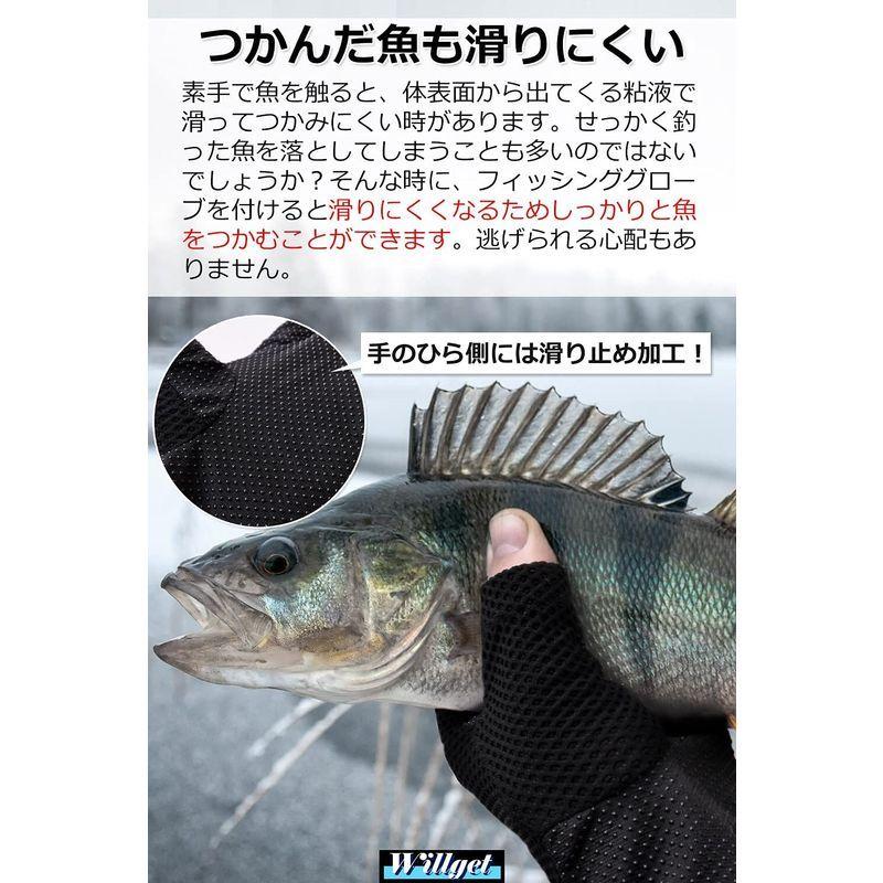 釣り 手袋 フィッシング グローブ 釣り用手袋 メッシュ素材 釣り手袋 釣りグローブ 滑り止め 日焼け防止 スポーツ用 にもお使いいただ 愛用