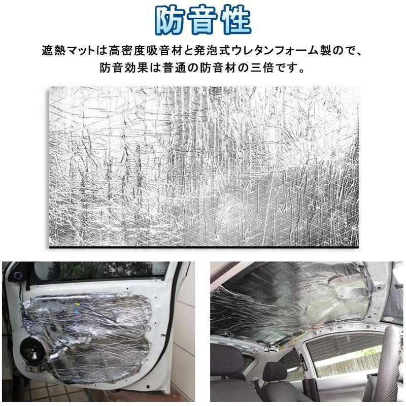 大特価 Yyt 車用断熱マット 遮音防音材料 断熱マット ドア断熱 アルミ箔 断熱シート アルミ フォーム シルバー 熱反射 吸音 エンジン 車 遮 Materialworldblog Com