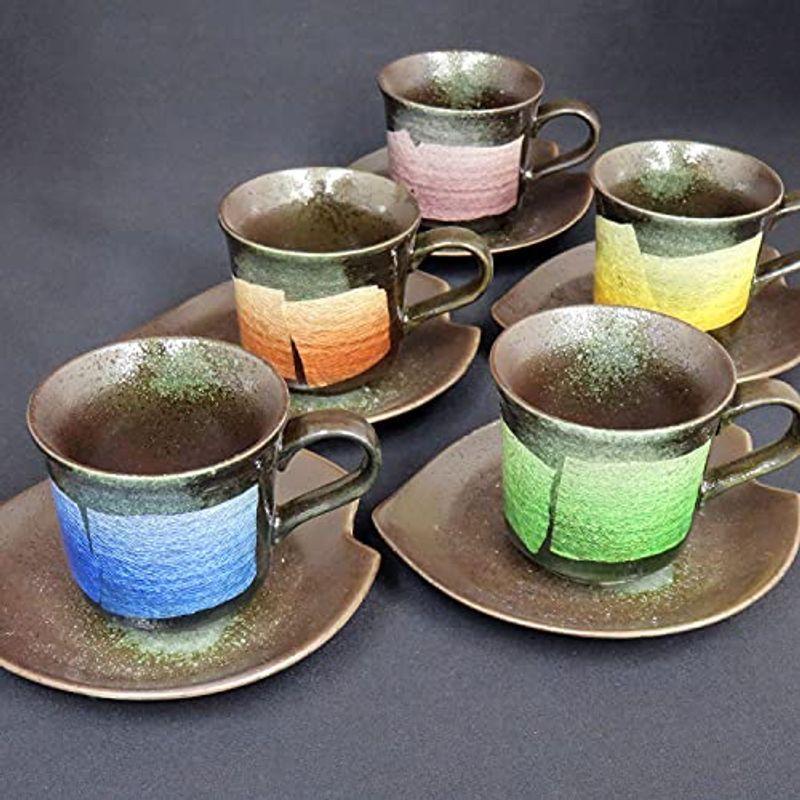 おしゃれ 陶器 九谷焼 コーヒーカップ 5客セット 銀彩 食器 日本製 ブランド