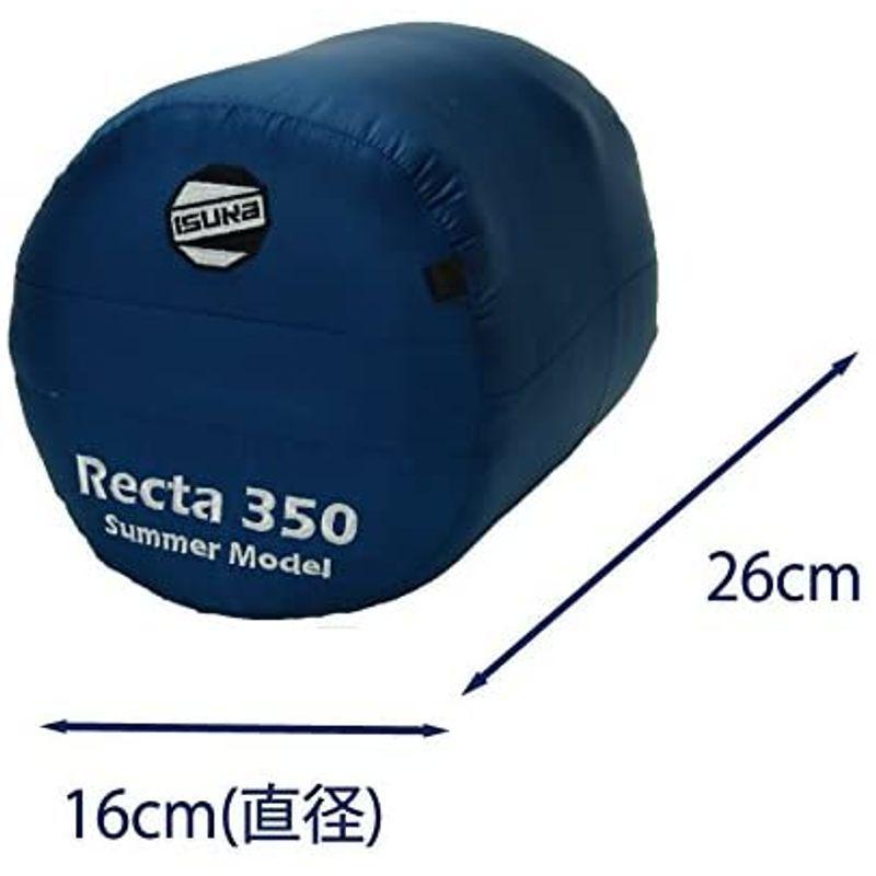 SALE／60%OFF】イスカ(ISUKA) 寝袋 イスカ(ISUKA) レクタ350 ネイビー