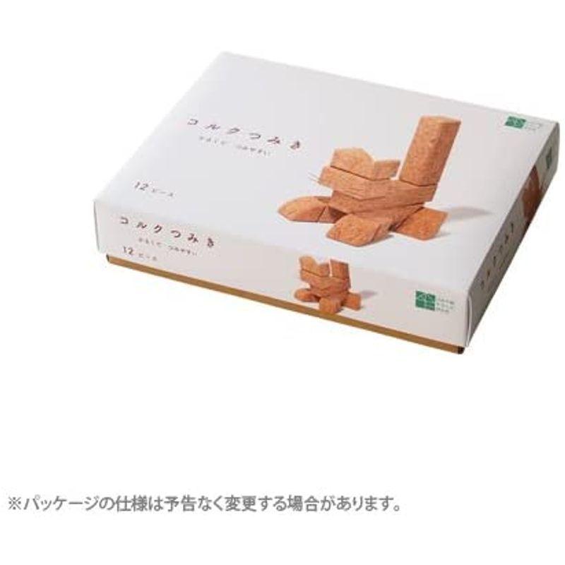 コルクつみき 12ピース 積み木 日本製 12ピース 積み木 日本製 サイズ