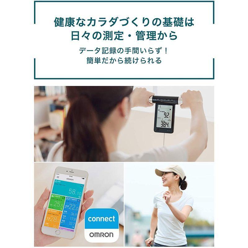 【推し】 オムロン 体重体組成計KRD-703T カラダスキャン KRD-703T 【2319706280】(12422円)