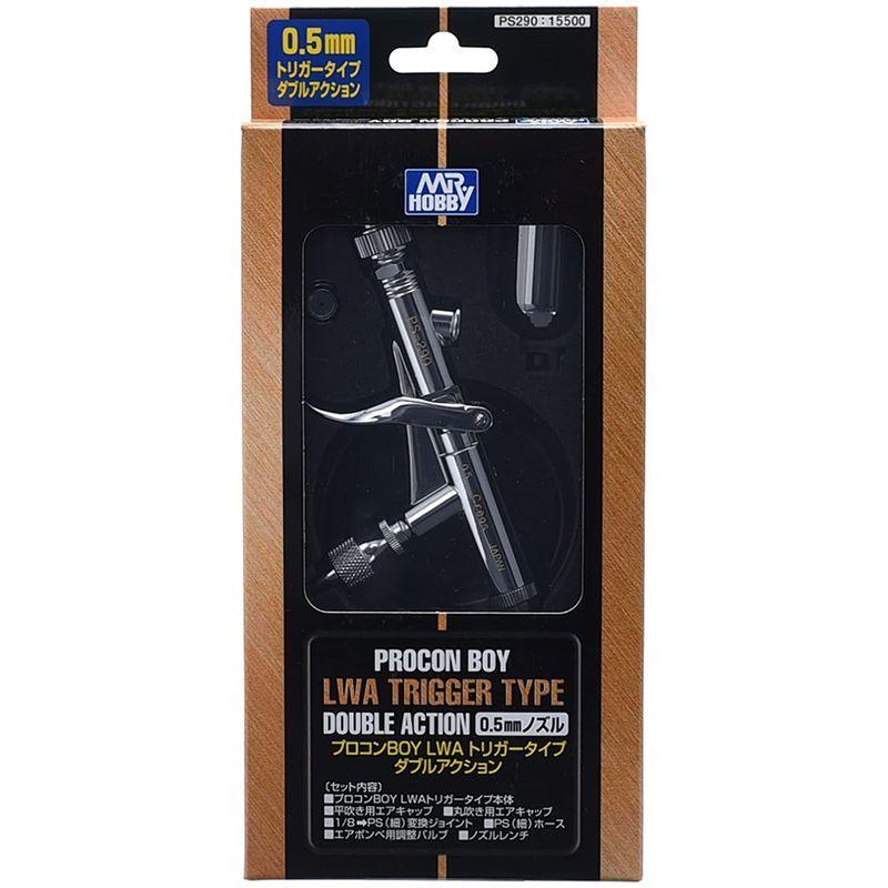 GSIクレオス プロコンBOY PS290 LWA トリガータイプ 0.5mm GSIクレオス プロコンBOY PS290 LWA トリガータイプ 5mm