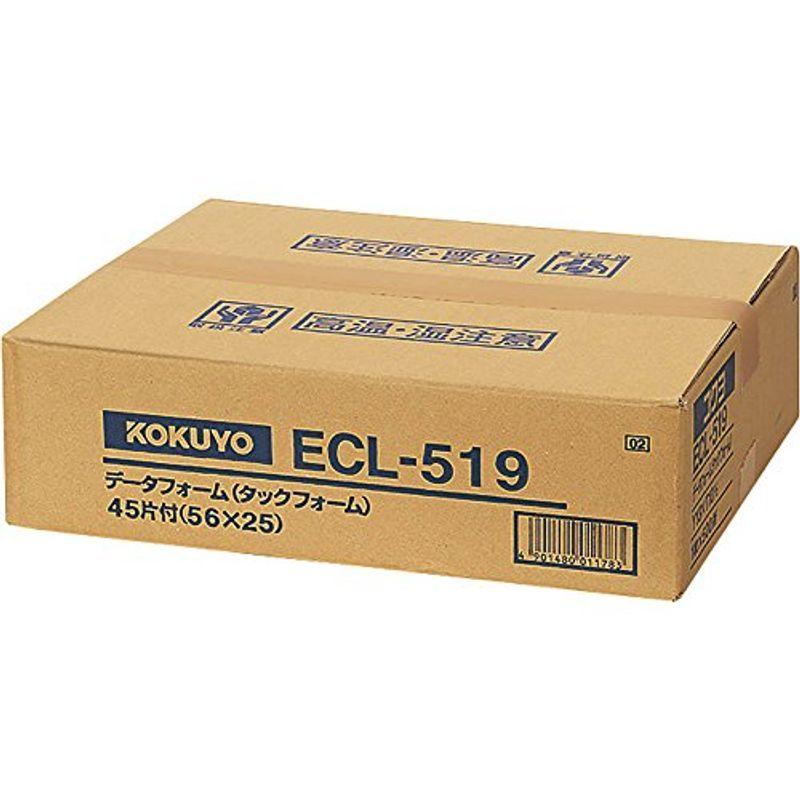 コクヨ タックフォーム Y13XT10.5 45片 500枚 ECL-519