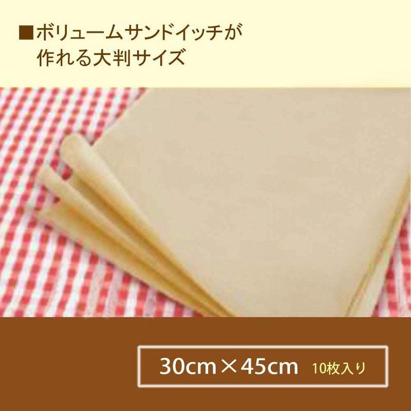 新品同様 アートナップ ペーパーナプキン ブラウン 30 45cm Acf 13 Teaandtwigs De