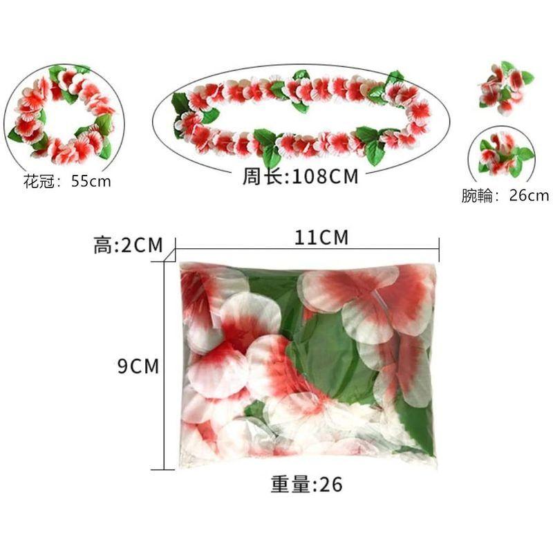 64 以上節約 Yonik レイ ハワイアンレイ フラダンス ハワイ花輪 花冠 腕輪 4点セット ハワイ パーティグッズ イベント 撮影小道具 造花 ４ Materialworldblog Com
