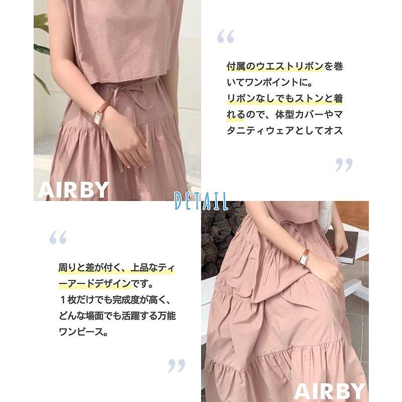 ー品販売 エアバイ 夏 ティアード ロング ワンピース 2way セットアップ風 フレンチスリーブ 半袖 大人 シンプル ハイウエスト 体型 カバ Materialworldblog Com