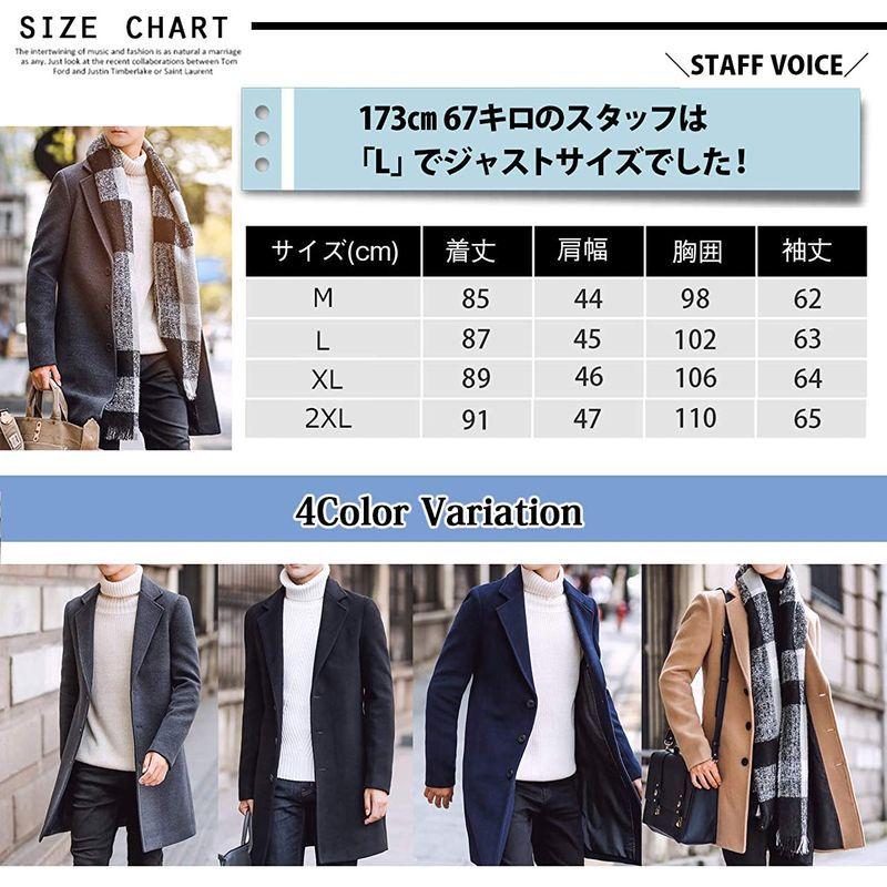 贈物 ベンケ コート メンズ ビジネス 秋 チェスターコート 暖かい カジュアル コートメンズ スーツ 春秋 ロング ウール ビジネスコート Materialworldblog Com