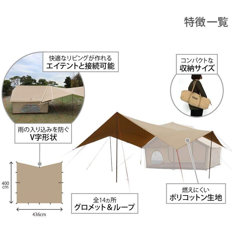 【希少】 DOD(ディーオーディー) ヒレタープ ポリコットン生地 エイテントと組み合わせてエイヒレスタイルに TT5-669-TN 【X3136293476】(16795円)