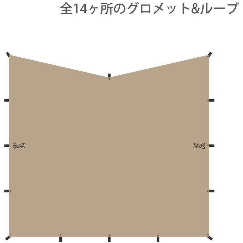 【希少】 DOD(ディーオーディー) ヒレタープ ポリコットン生地 エイテントと組み合わせてエイヒレスタイルに TT5-669-TN 【X3136293476】(16795円)