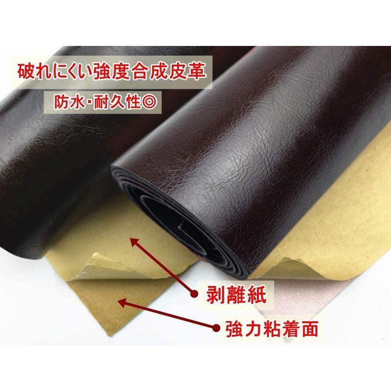 新規購入 ストリート系スポーツ バイク 合皮シート 交換用 バイクシート補修 138 50cm 粘着レザー カラビナ付 車 シート 張替 補修 Diy ブラック Www Threeriversofs Com