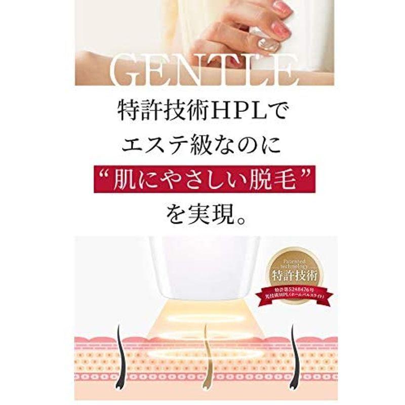 家庭用脱毛器センスエピＪ 光脱毛器 ＩＰＬ 光脱毛器 ＩＰＬ