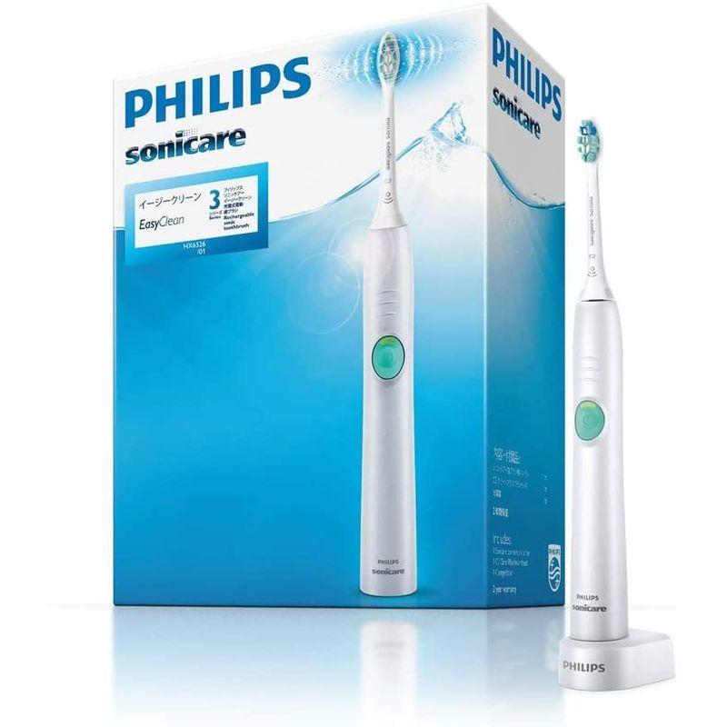 2019年モデルフィリップス ソニッケアー イージークリーン 電動歯ブラシ ホワイト HX6526/01 ソニッケアー イージークリーン 電動歯ブラシ ホワイト HX6526/01