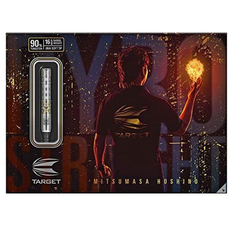TARGET2BA PYRO STRAIGHT 21008116.5g 1，000SET 限定 (ターゲット パイロ ストレート 星野光正 3個 5g 　 PYRO STRAIGHT 1，000SET 限定 ターゲット パイロ ストレート 星野光正