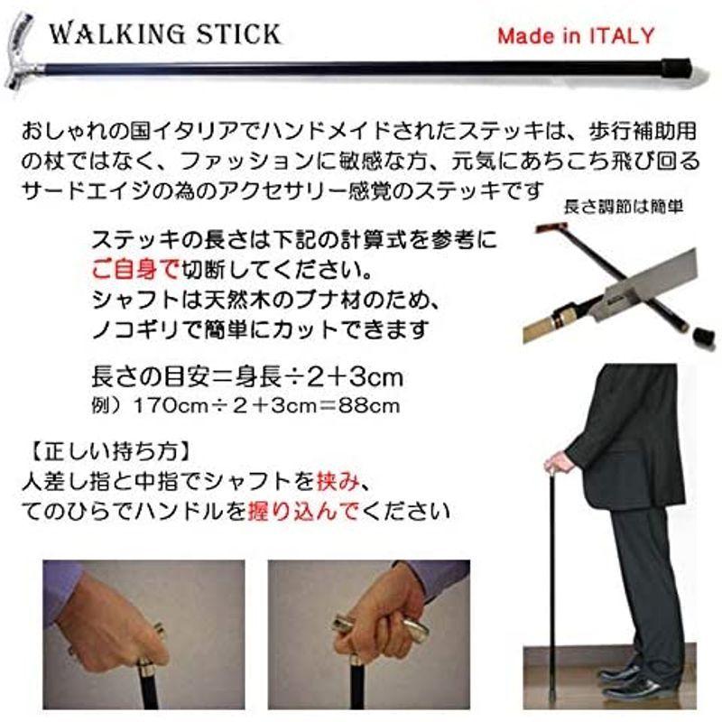 ヨーロッパインテリア カサピース イタリア製 ステッキ シルバー グレイハウンド 犬 長さ調節可能 ファッション 木製 杖 ott-4316 杖 カサピース イタリア製 ステッキ シルバー グレイハウンド 犬 長さ調節可能 ファッション 木製 ott