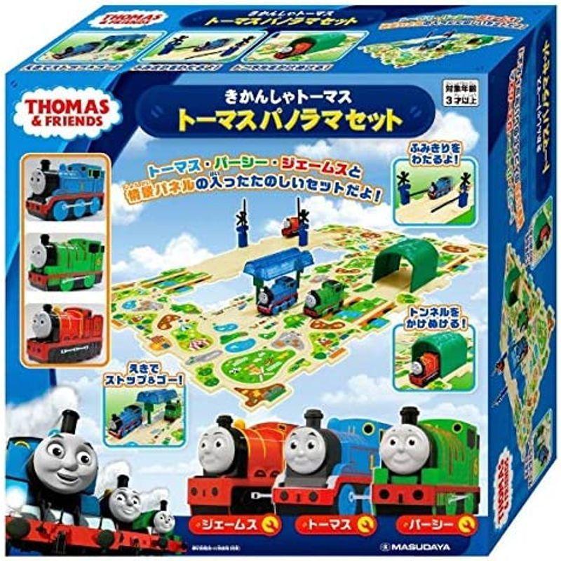 きかんしゃトーマス パノラマセット パノラマセット