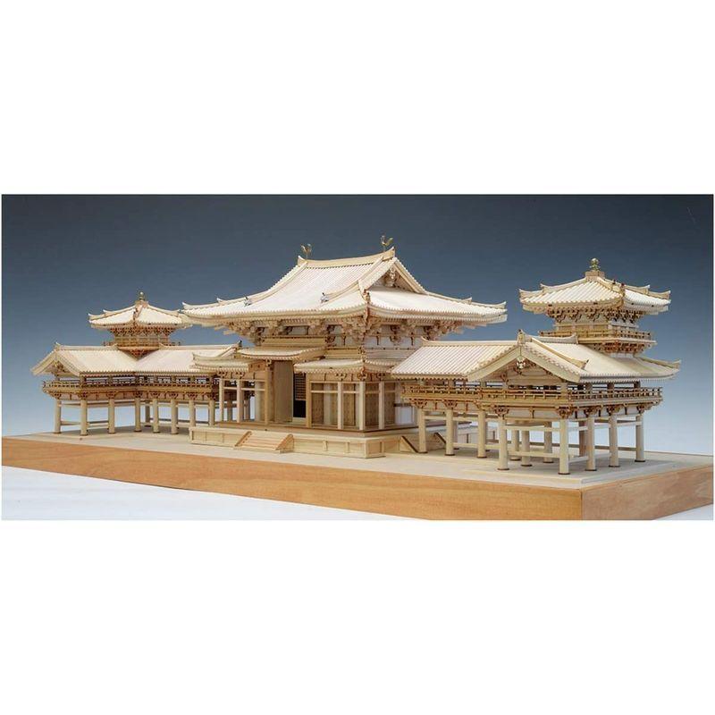 ウッディジョー 1/75 平等院 鳳凰堂 木製模型 組み立てキット ウッディジョー 1/75 平等院 鳳凰堂 木製模型 組み立てキット